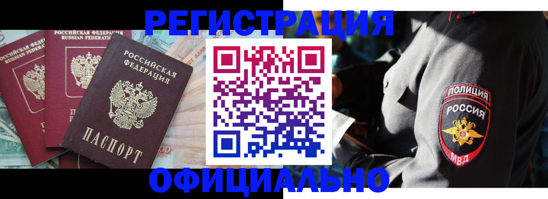 форма 3 в Агиделе
